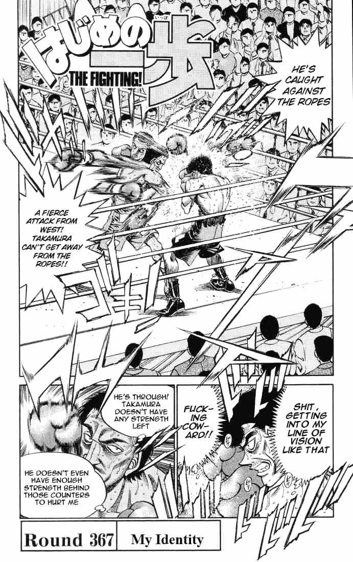 Hajime no Ippo: Fighting Spirit, Chapter 367 image 02